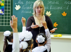 В российской школе появятся новые должности — старшие и ведущие учителя